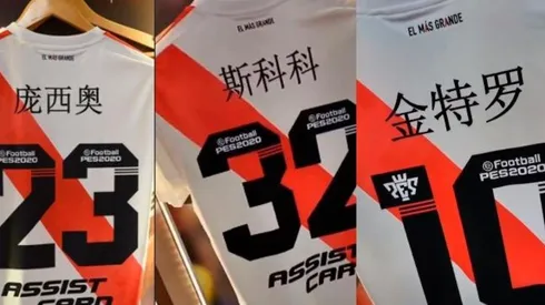 Ponzio, Scocco y Quintero, con su apellido en chino.