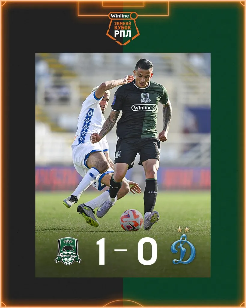 Krasnodar venció 1-0 a Dinamo Moscú en un amistoso y Castaño sumó minutos.