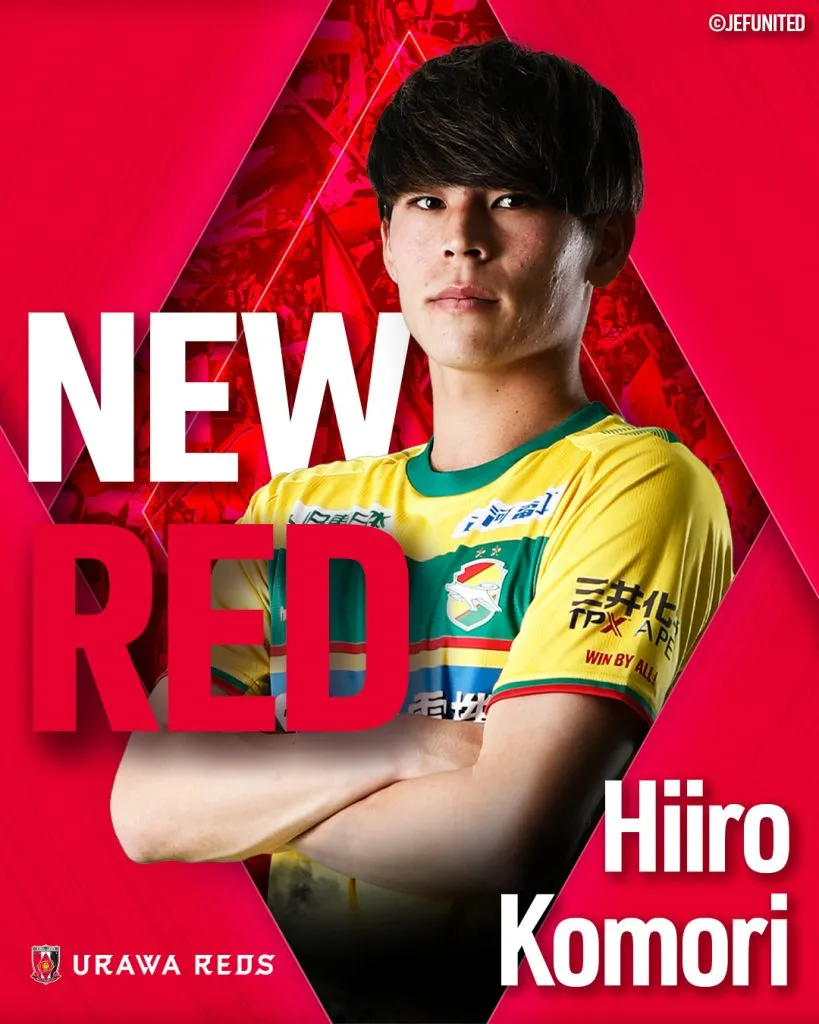 Hiiro Komori, el nuevo refuerzo de Urawa Red.